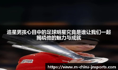 江南体育平台