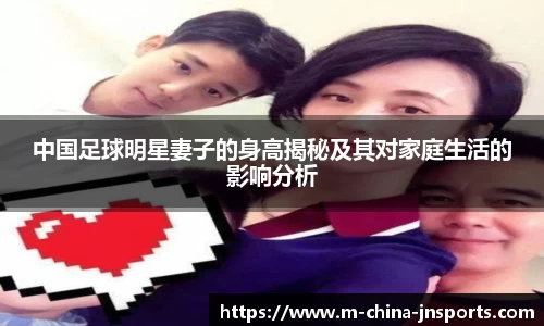 江南体育官网