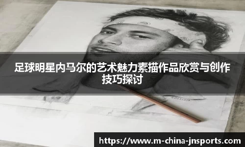 江南体育官网
