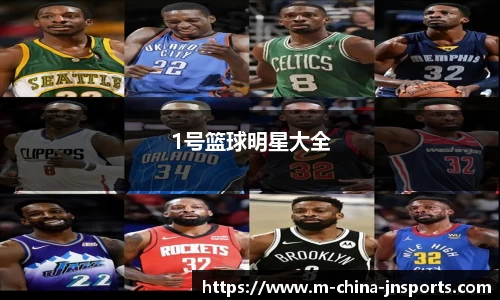 江南体育官网