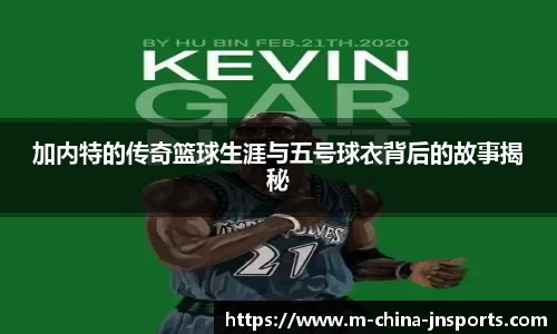 江南体育官方网站